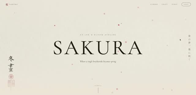Create a Japanese-Themed Landing Page from Supplied Assets