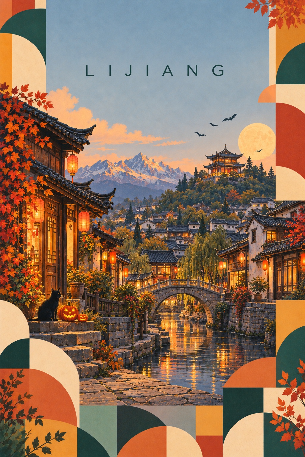 Retro-Geometric Halloween Travel Poster output 3
