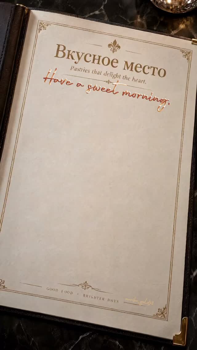 Five-Dish Bakery Menu Animation
