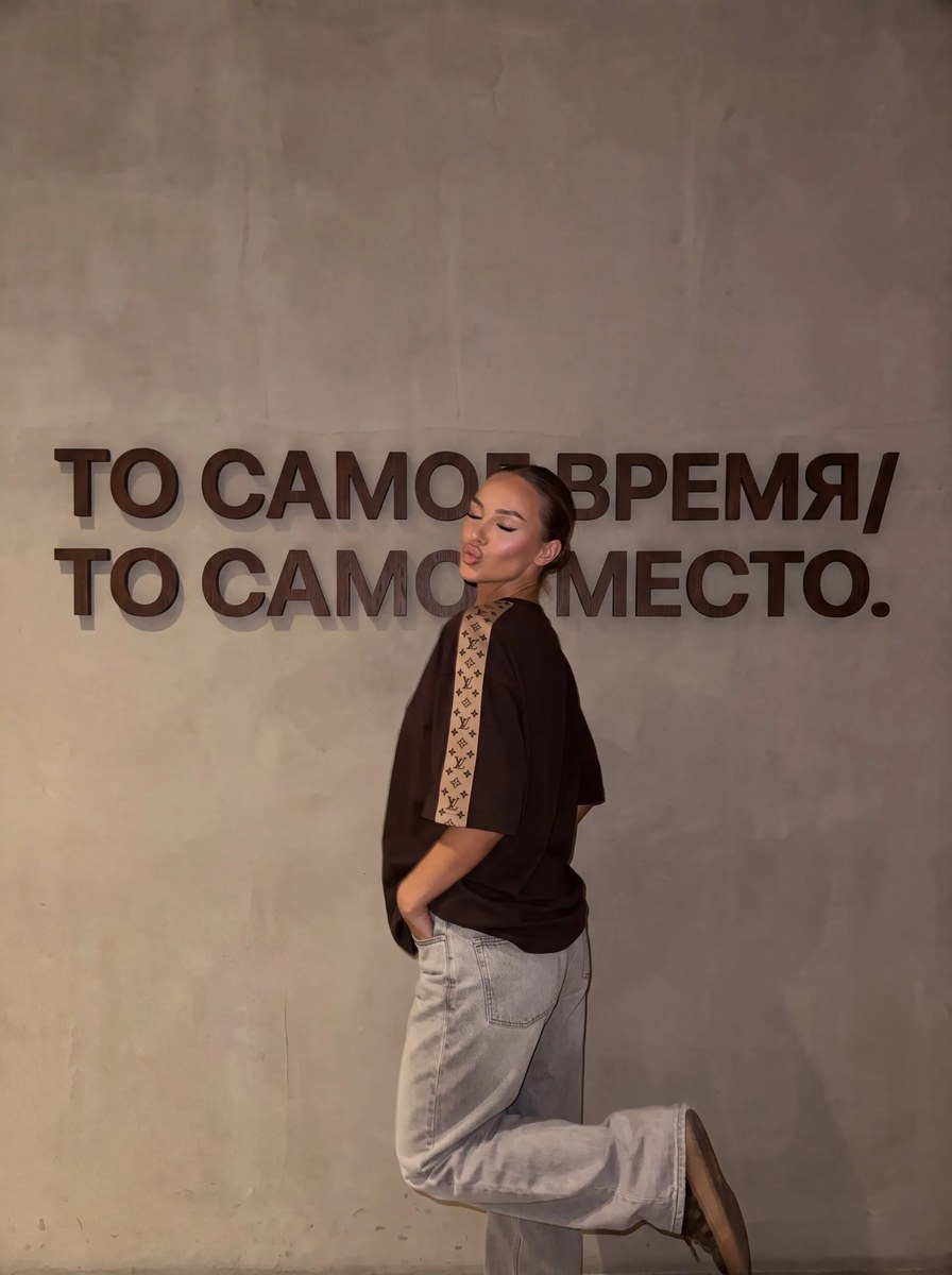 Grainy Smartphone Portrait with Wooden Wall Typography