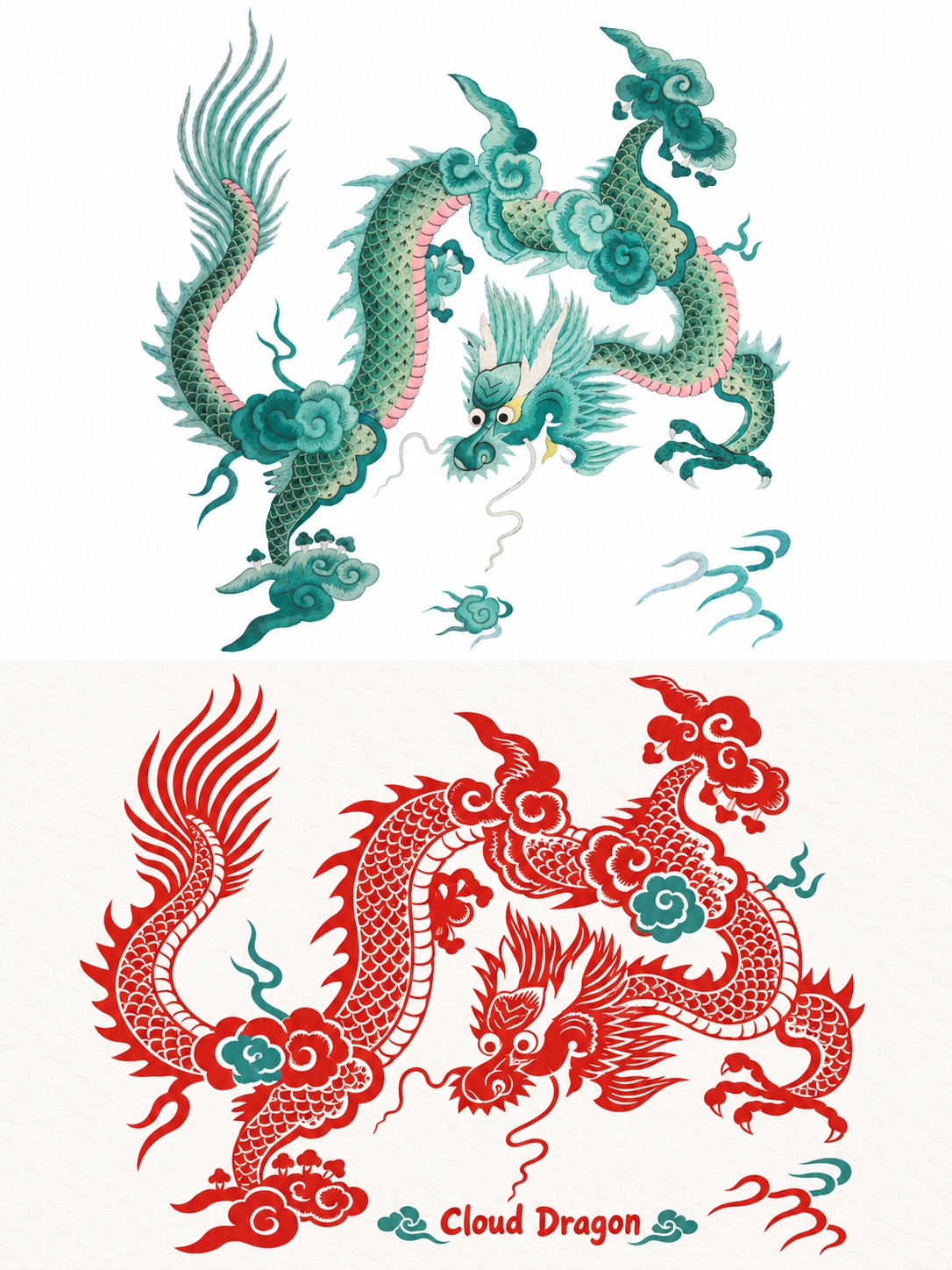 Photo and Chinese Paper-Cut Composite output 4