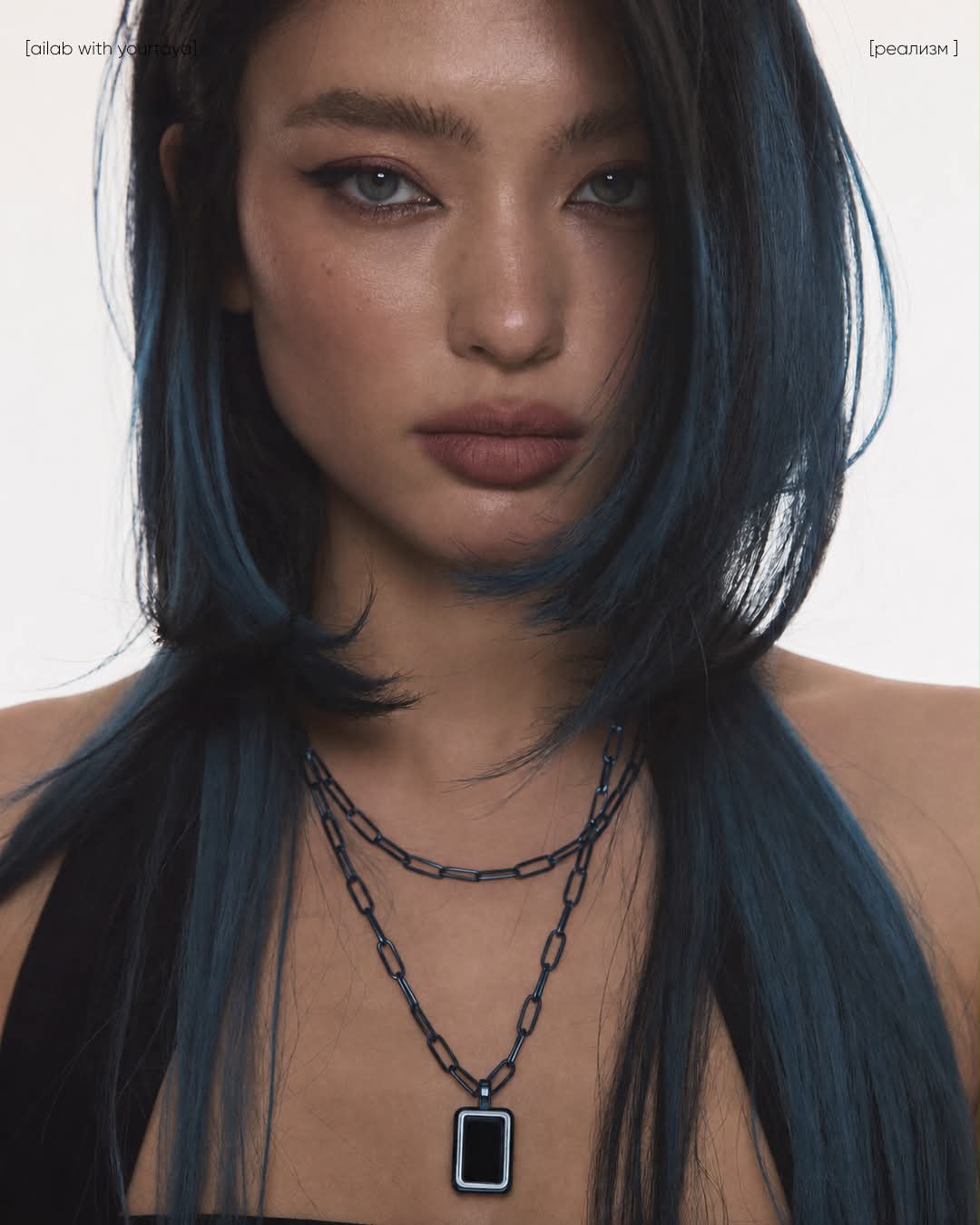 Soft Editorial Skin Retouch output 3