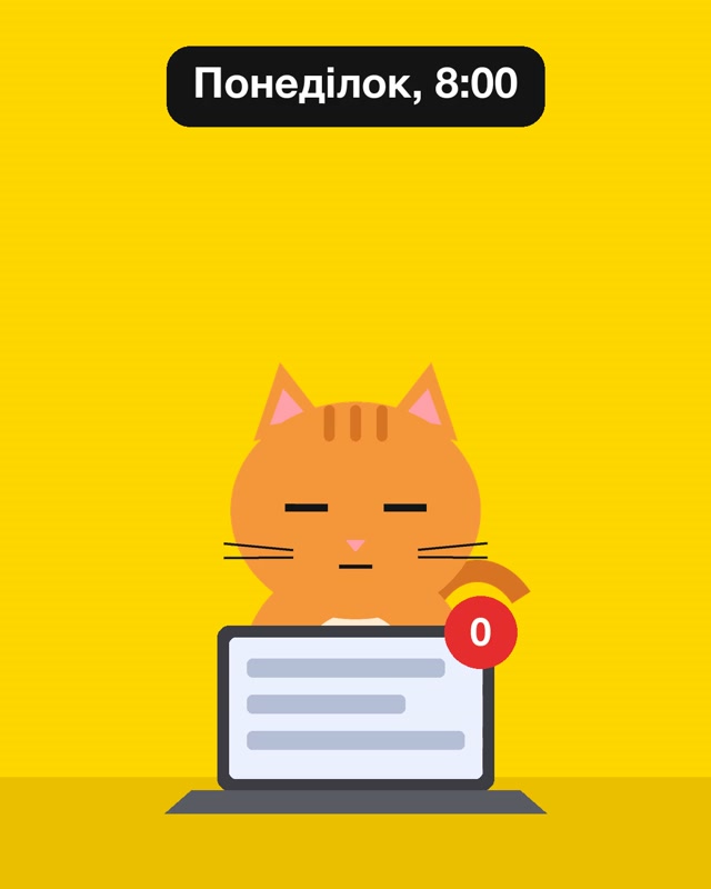 Triage Email Subject Lines