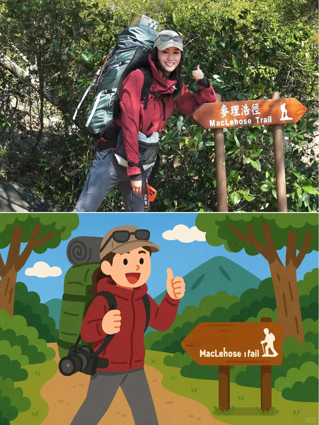 Transform a Photo into Irasutoya-Style Art output 2