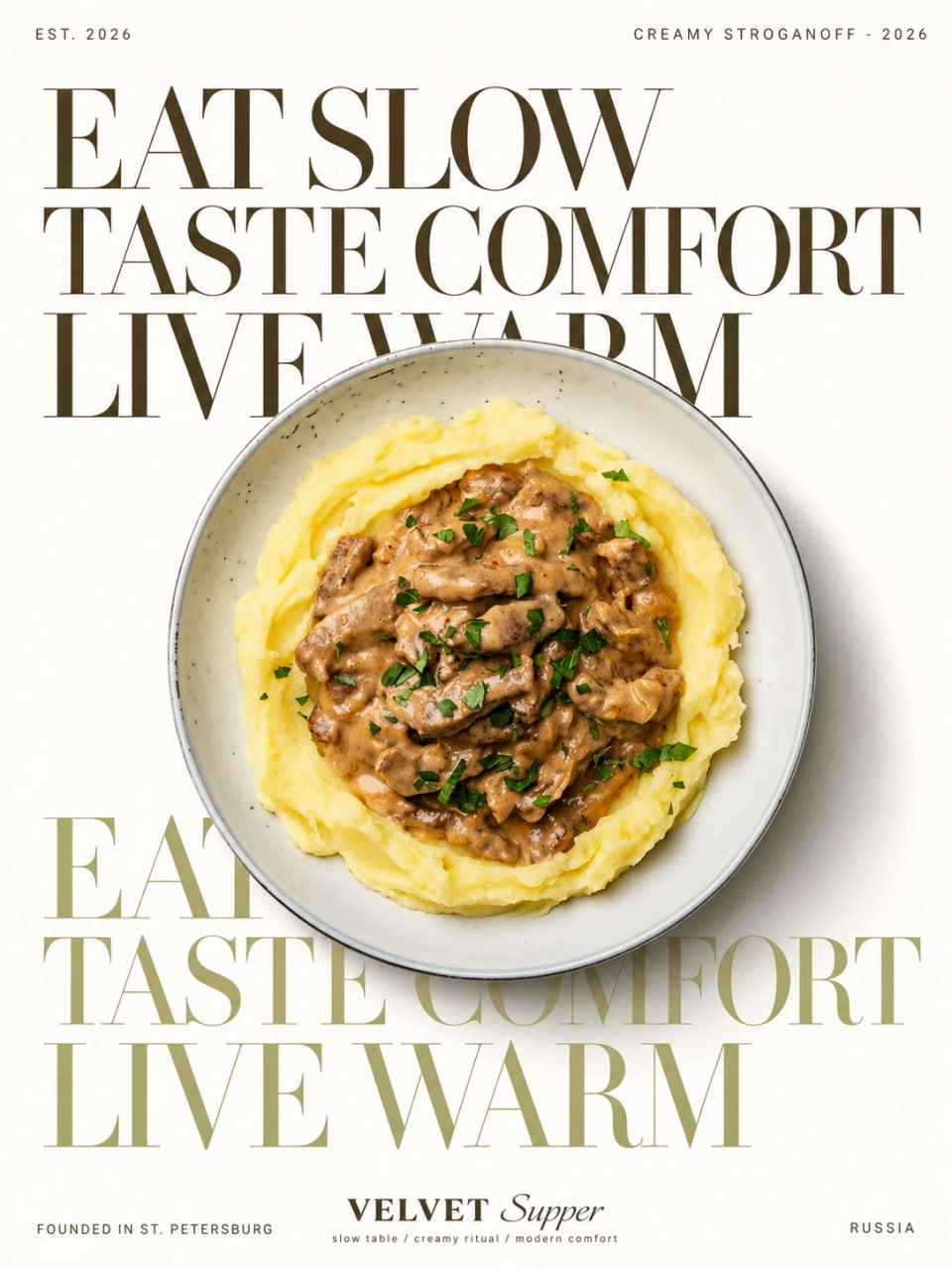 Culinary poster with stylish typography output 2