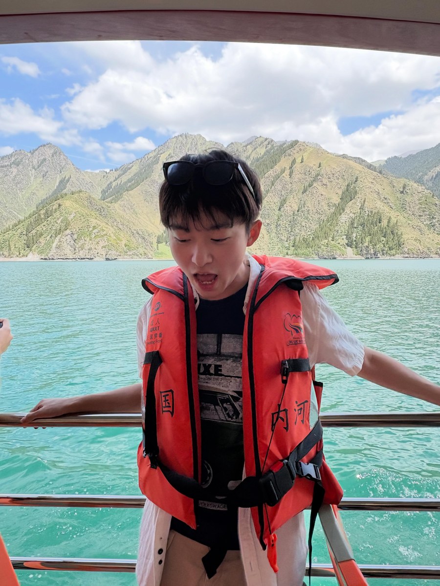 Remove a Life Jacket from a Photo output 2