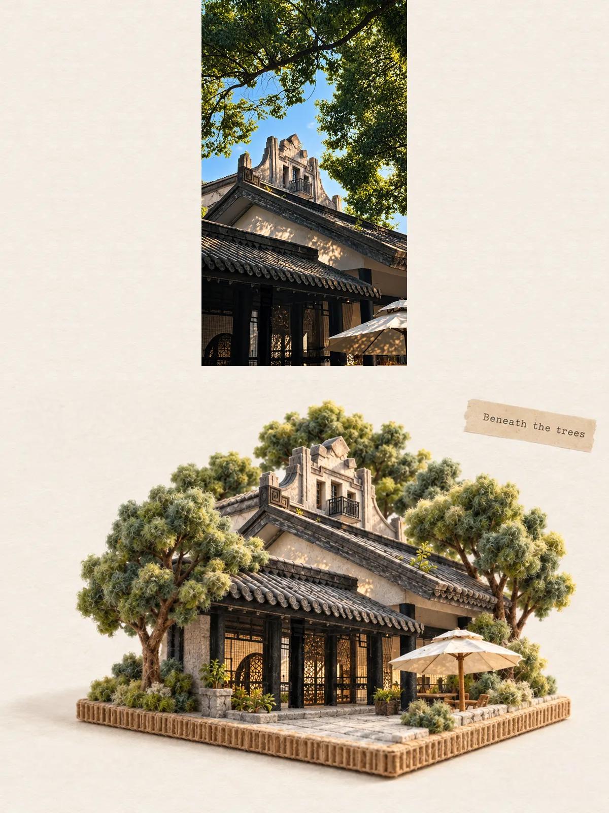 One Photo, Two Landscapes: Handmade Miniature Poster output 4