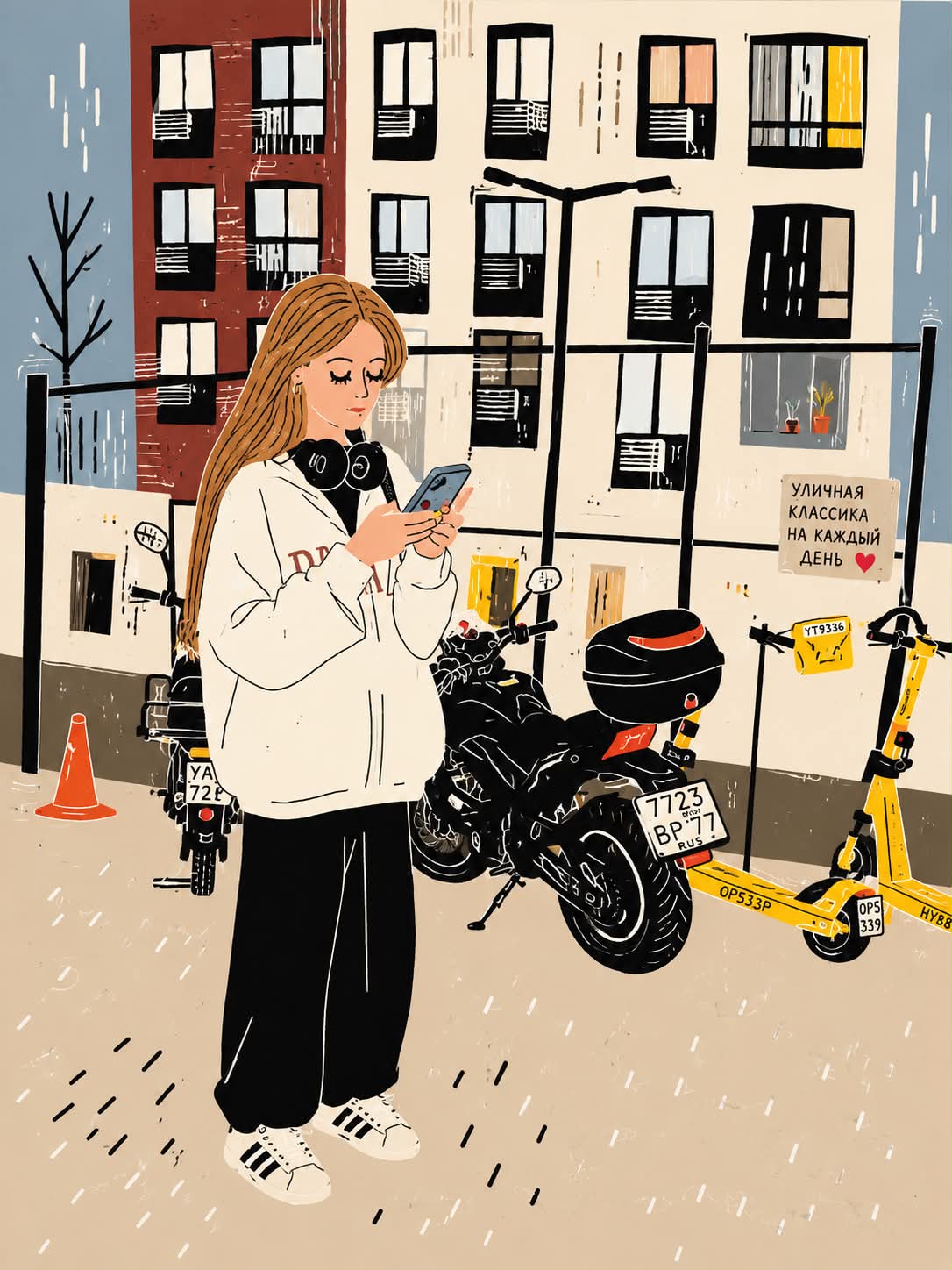 Modern Naïve Editorial Illustration output 1