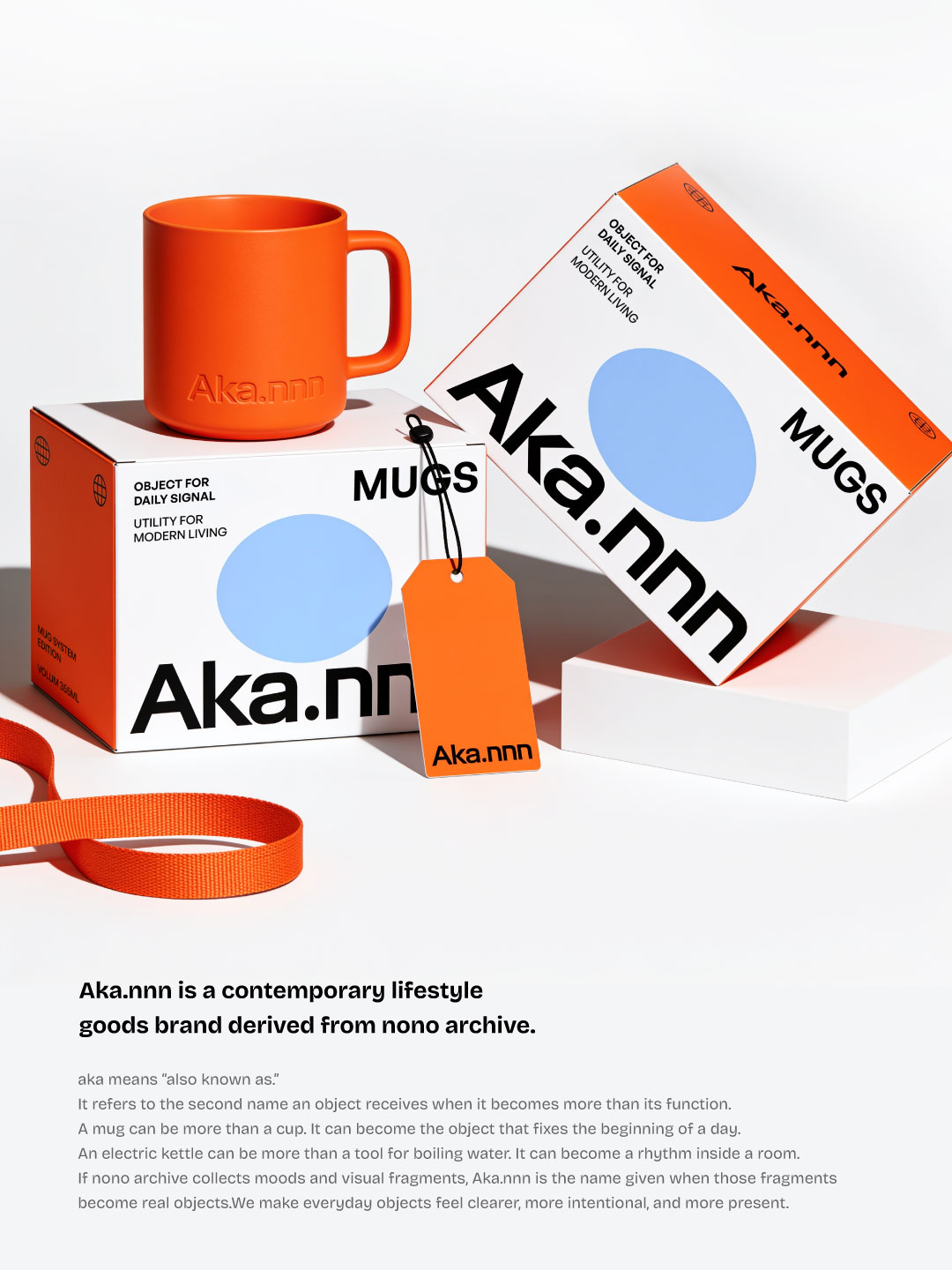 Explore a Bolder, Less Obvious Design Concept
