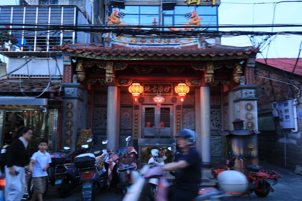 Turn a Photo into a Vintage Chinese Travel Ticket output 2