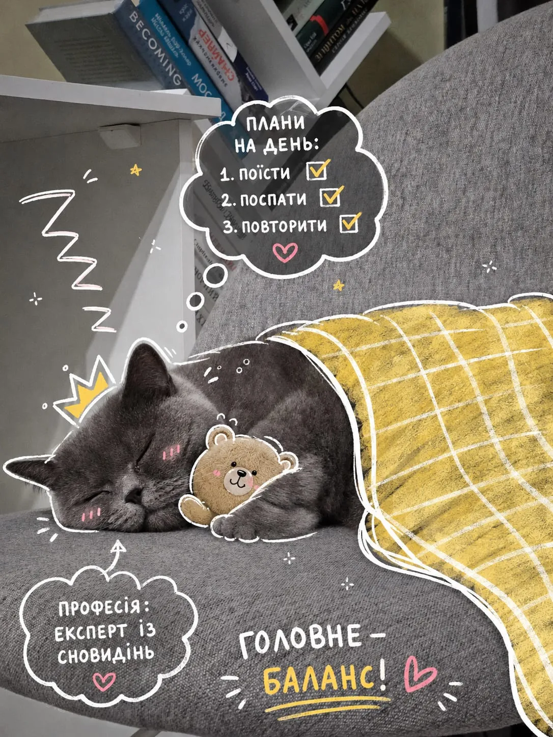 Turn a Photo into a Playful Doodle Story output 9