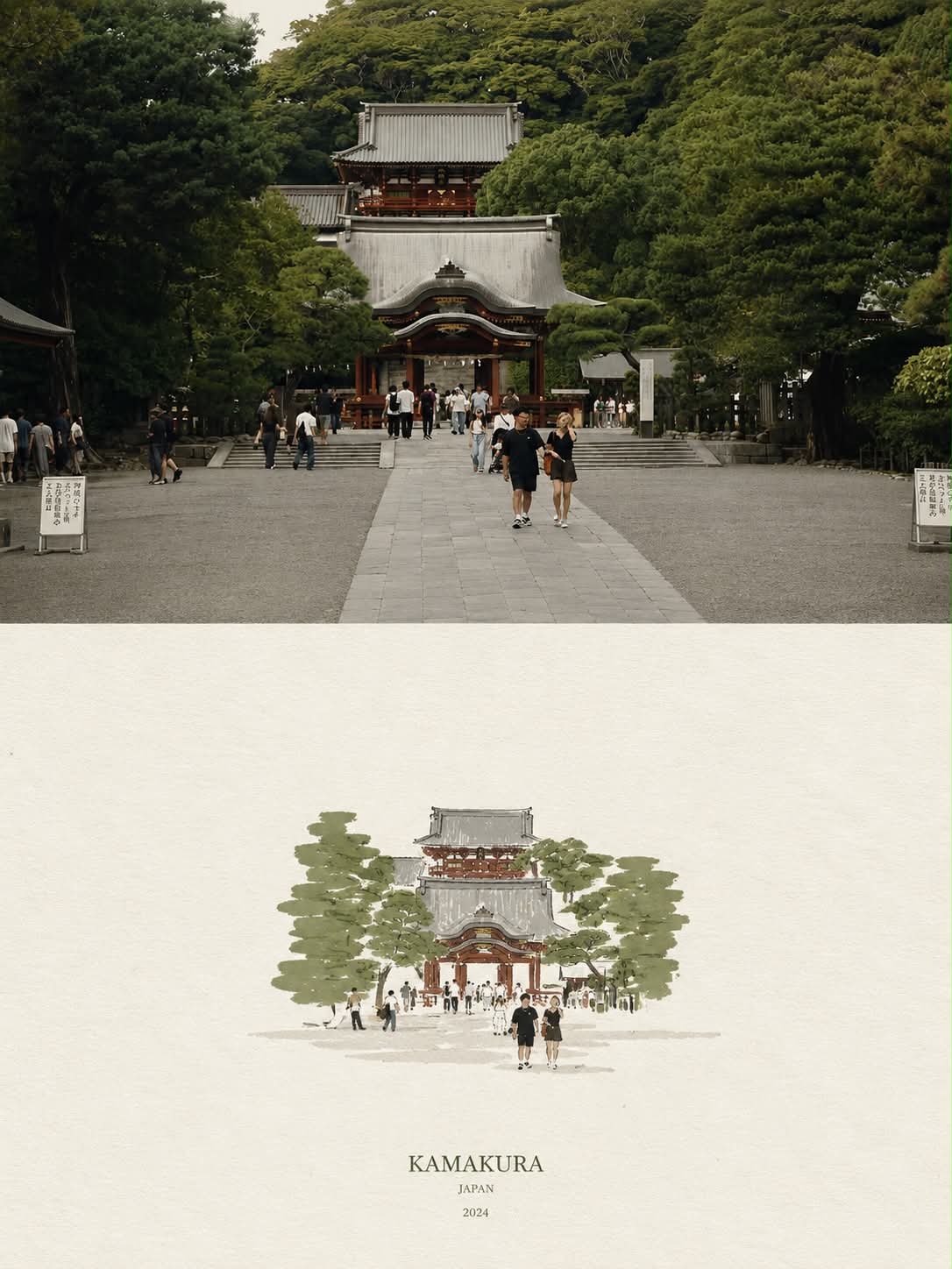 Editorial Photo and Handmade Paper Poster output 5