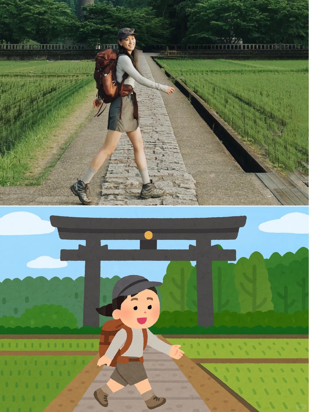 Transform a Photo into Irasutoya-Style Art output 6