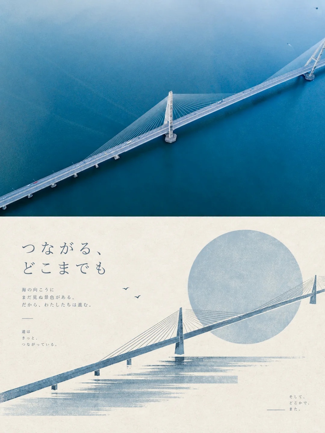 Transform a Photo into a Geometric Memory Map output 3
