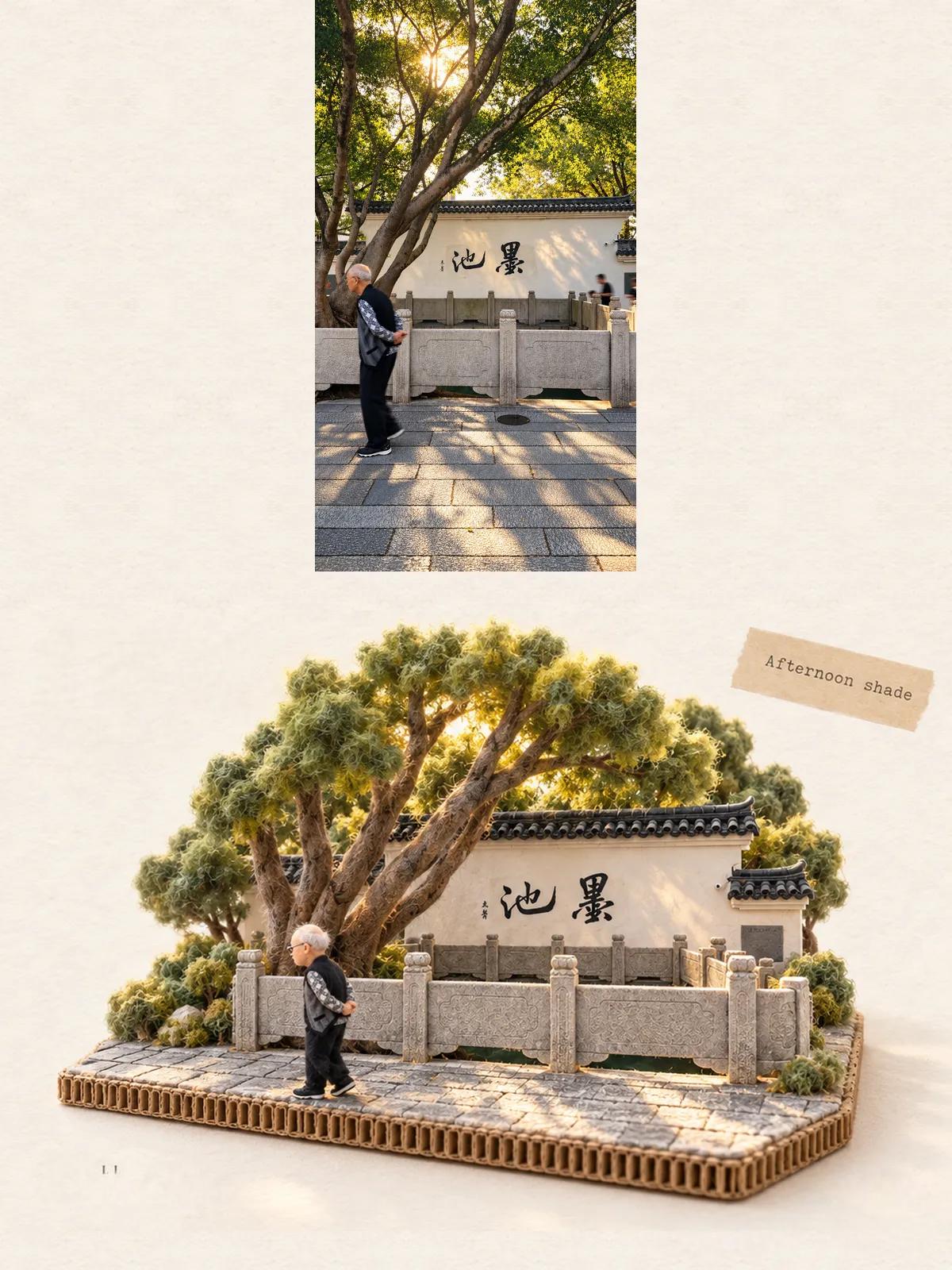 One Photo, Two Landscapes: Handmade Miniature Poster output 2