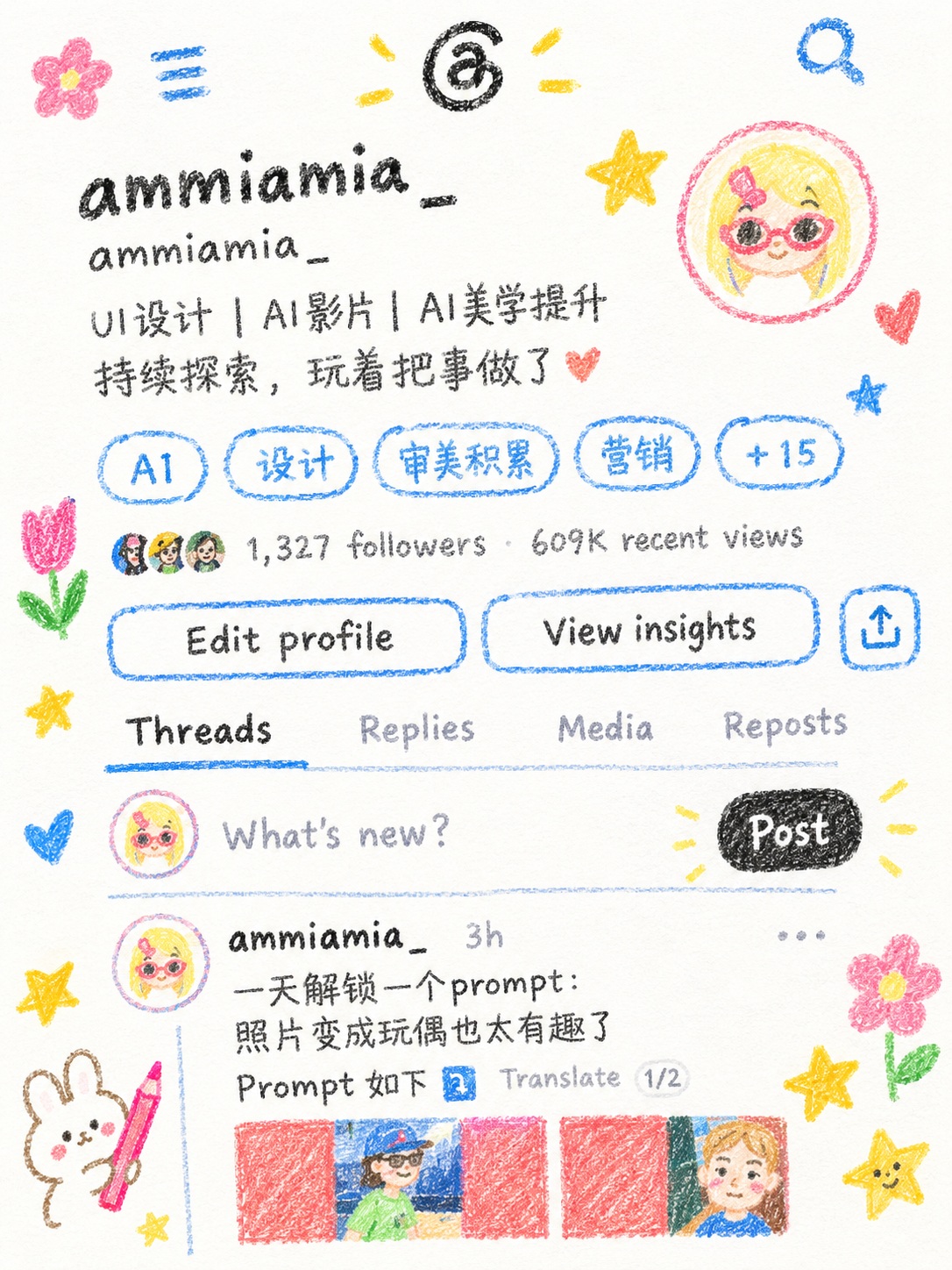 Turn a Social Media Profile Screenshot into a Crayon Drawing