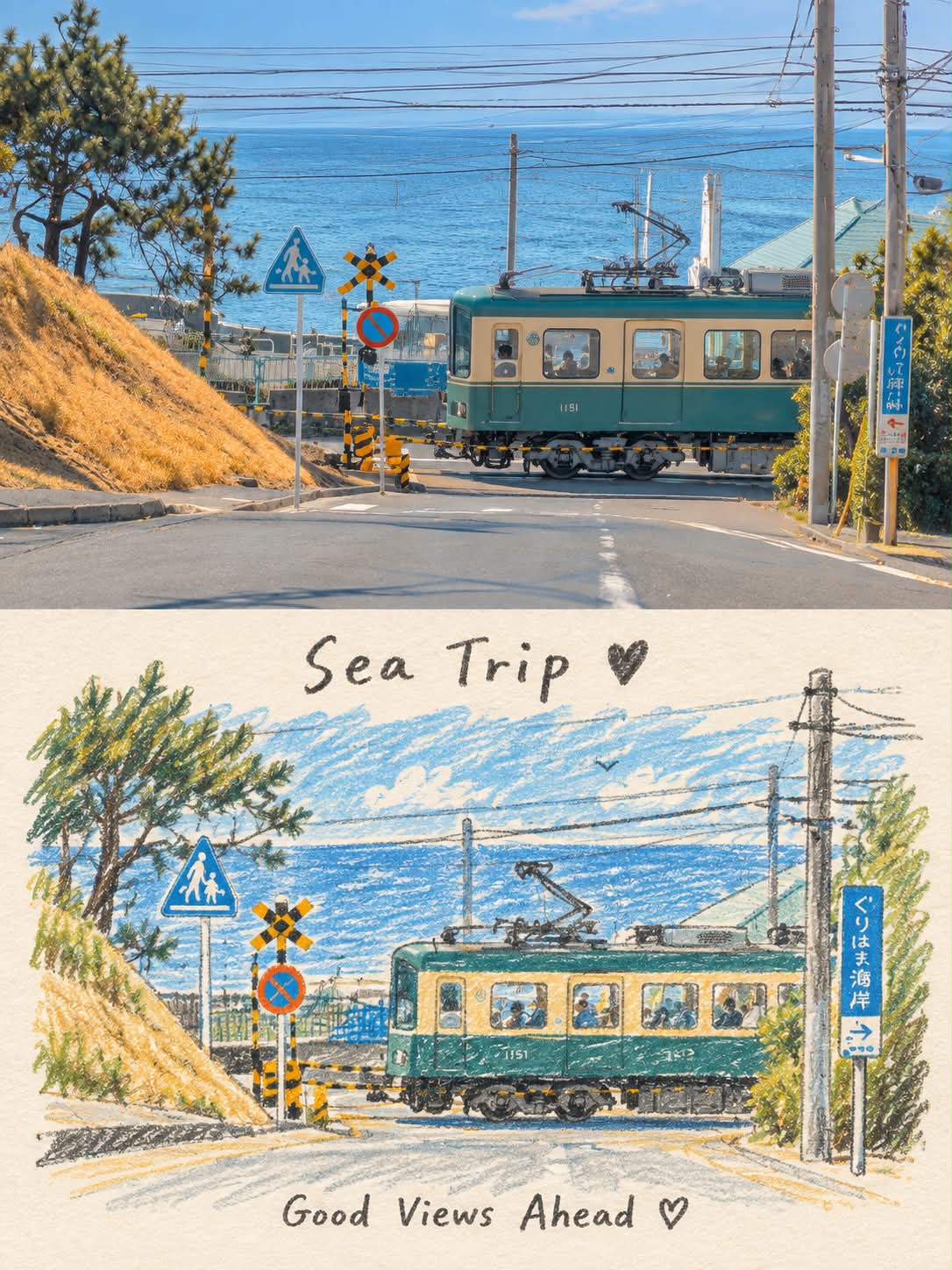 Photo and Crayon Travel Memory Postcard output 3