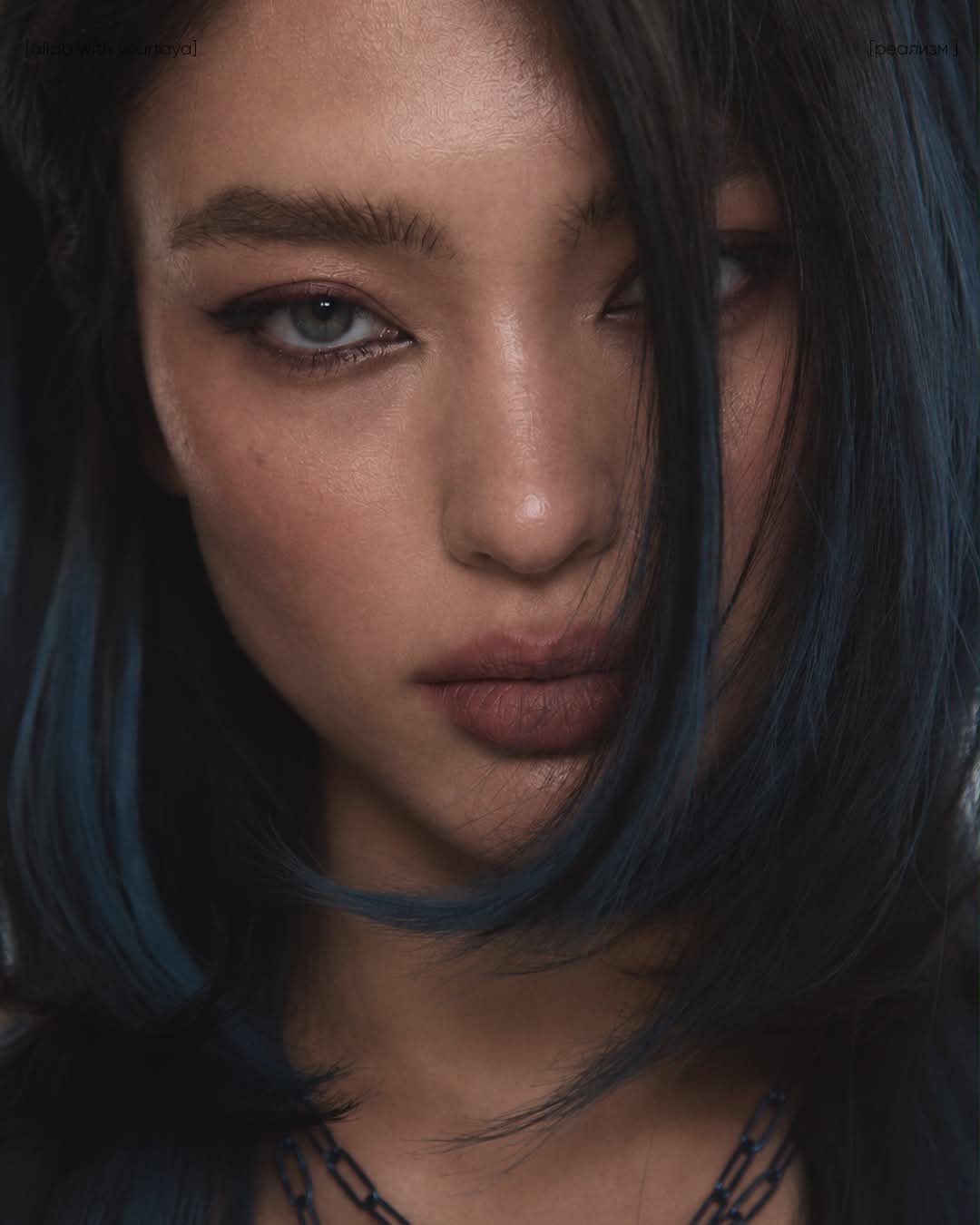 Soft Editorial Skin Retouch output 2
