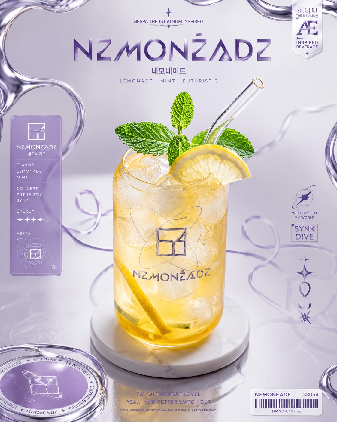 ANIMO Product Mockup Designer output 6