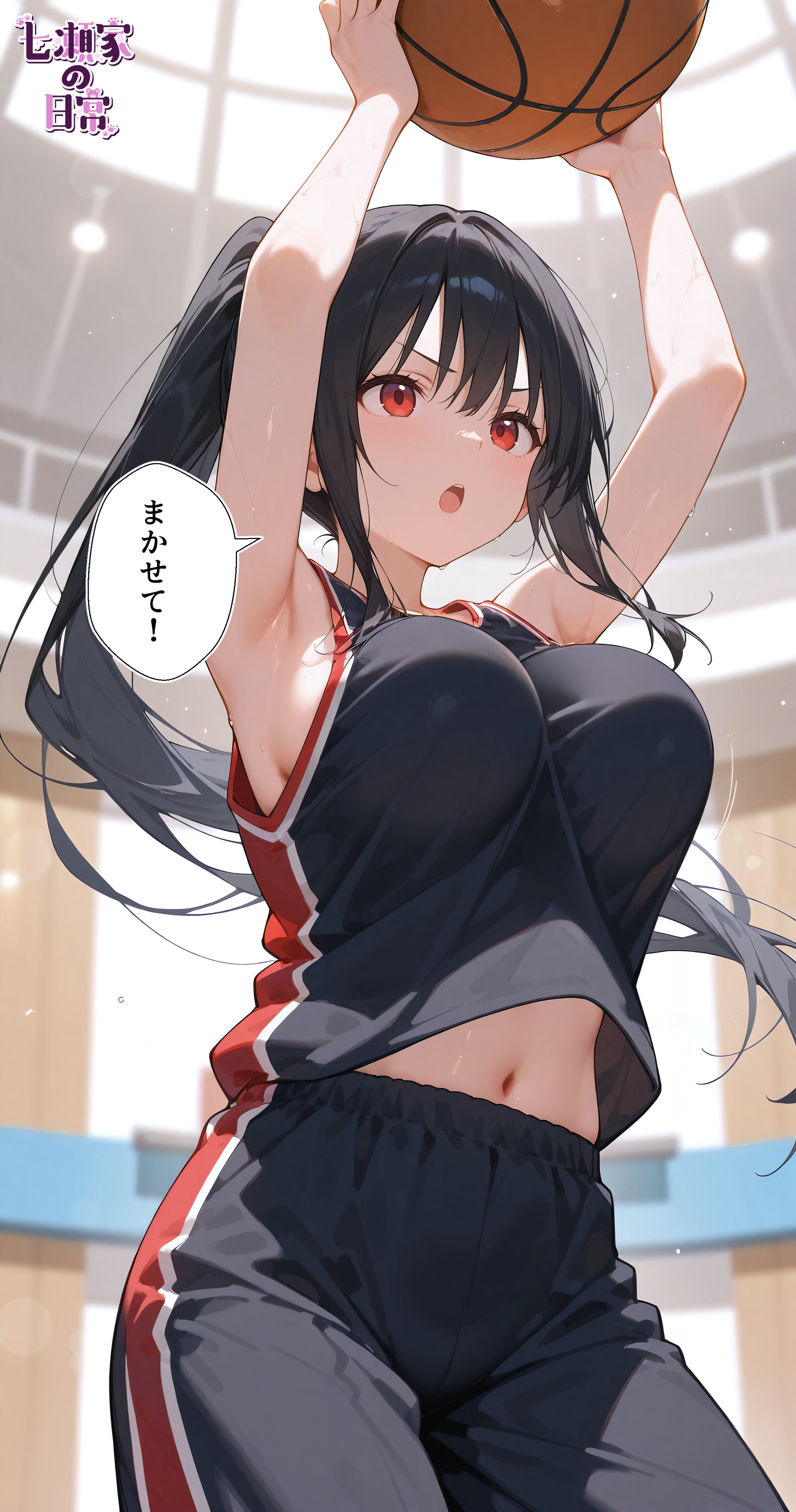 Anime Basketball Player in a Gymnasium