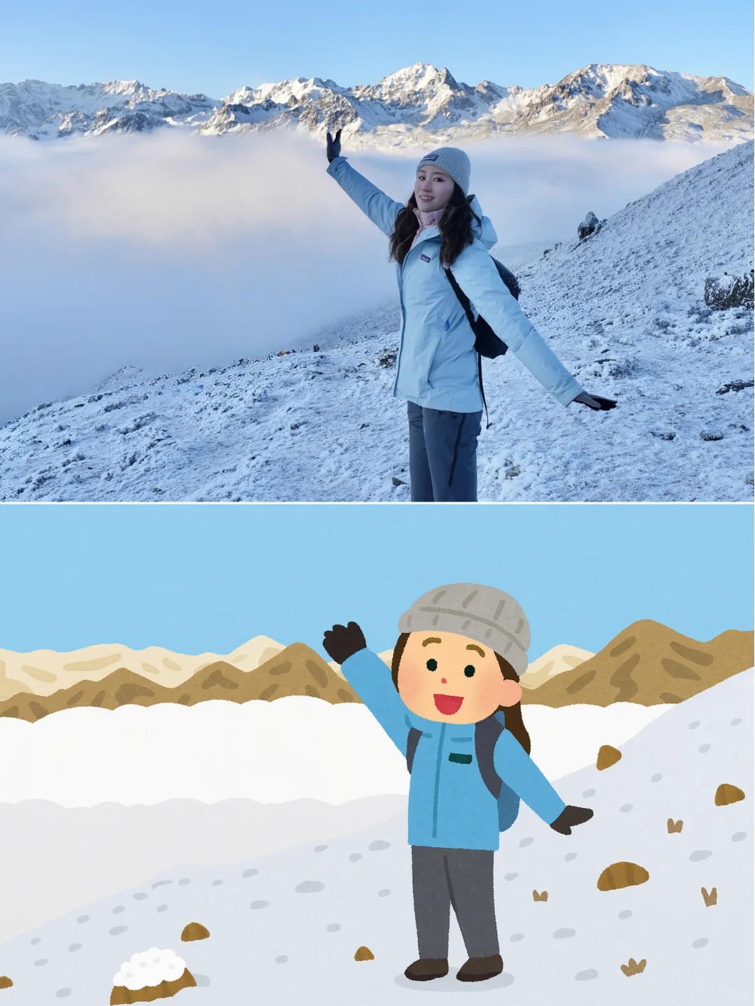 Transform a Photo into Irasutoya-Style Art output 5