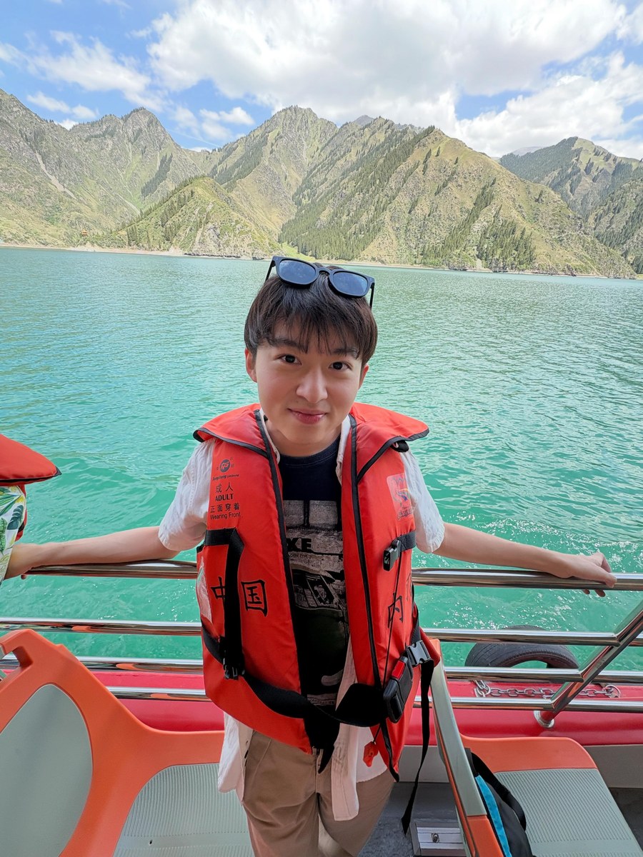 Remove a Life Jacket from a Photo