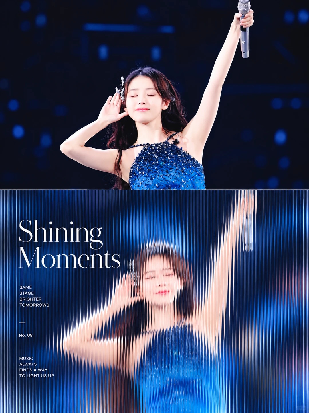 Optical Glass Editorial Diptych Poster output 4