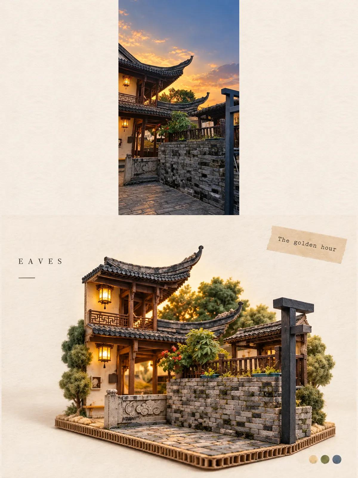 One Photo, Two Landscapes: Handmade Miniature Poster output 6