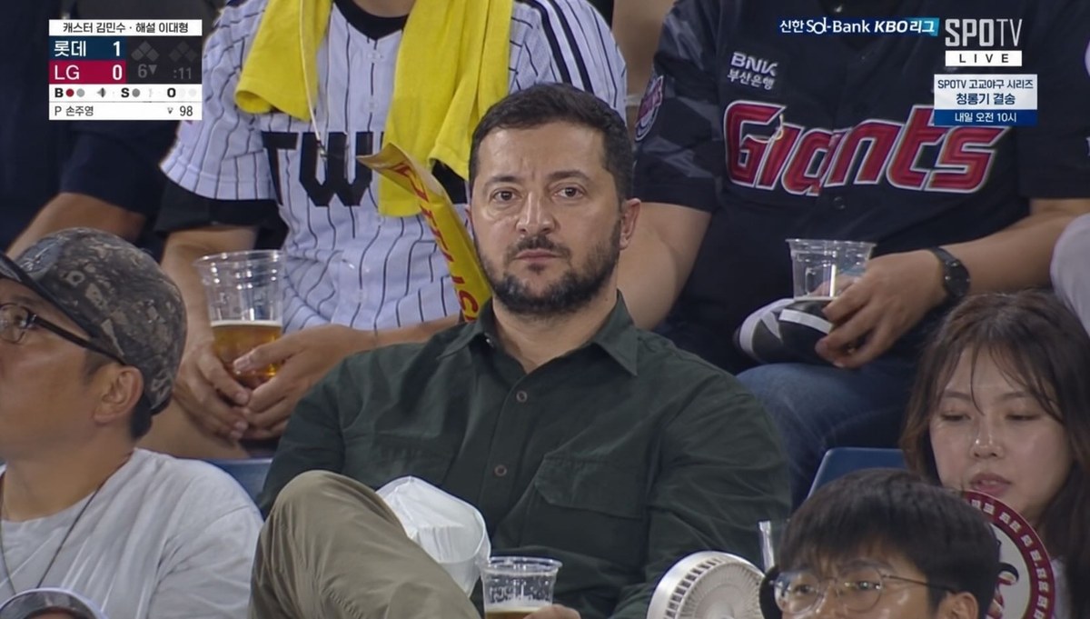 KBO Live Broadcast Spectator Photo